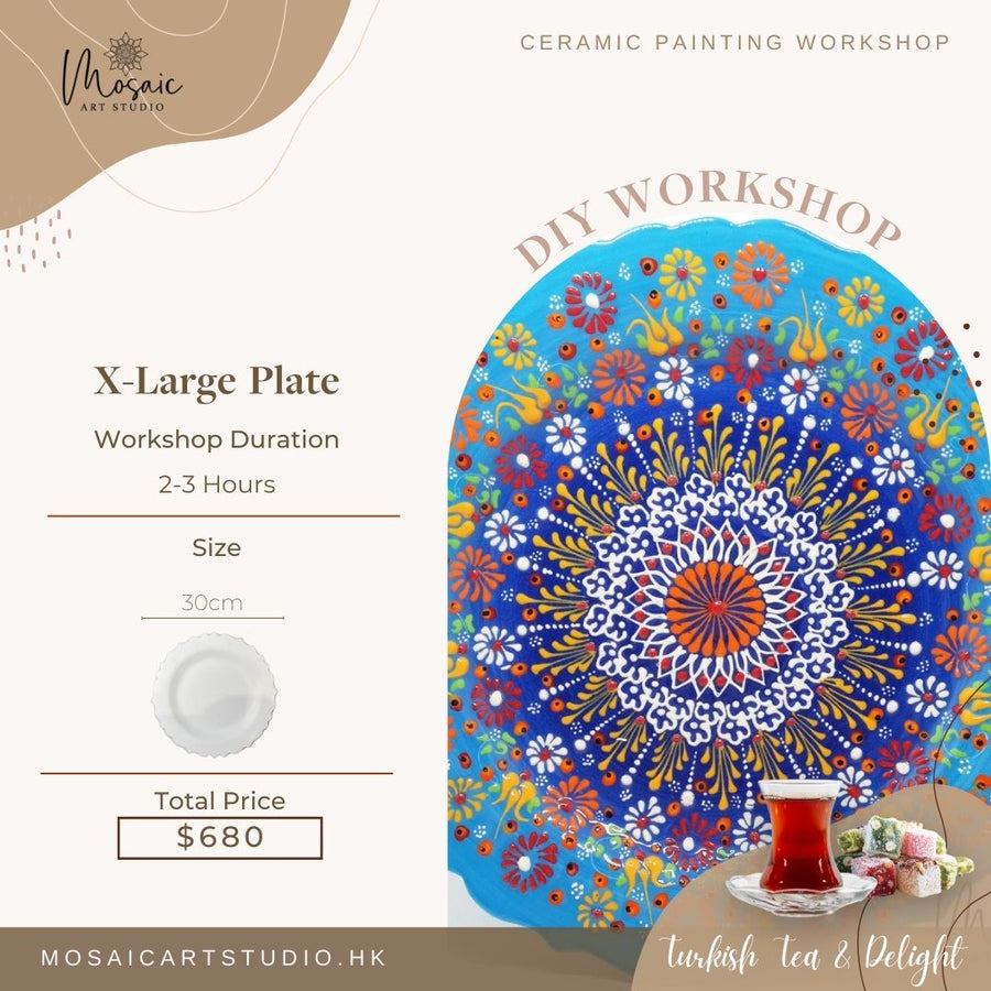 Turkish Ceramic Painting Workshop土耳其陶瓷繪畫工作坊"Basic Course"